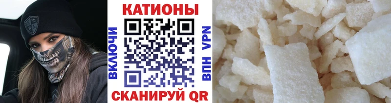Наркошоп купить Конопля  Альфа ПВП  Героин  Меф мяу мяу  ГАШИШ  АМФЕТАМИН  Купино