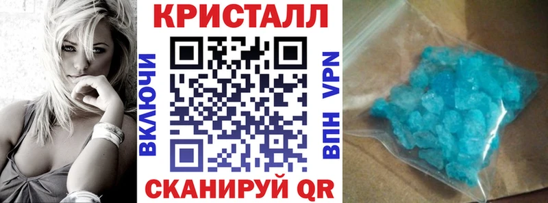 Купить  Купино  Amphetamine Розовый 