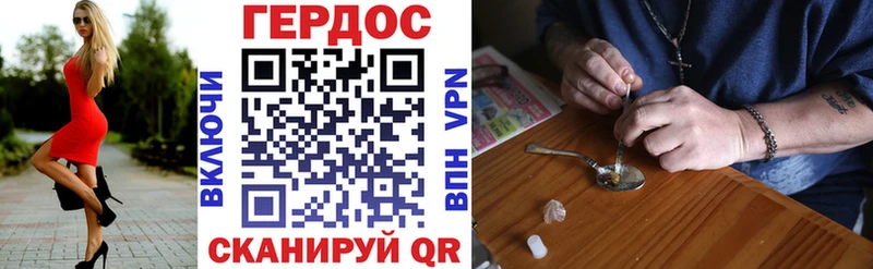 Купить закладки  Купино  ГЕРОИН афганец 