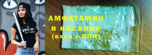твердый Липки