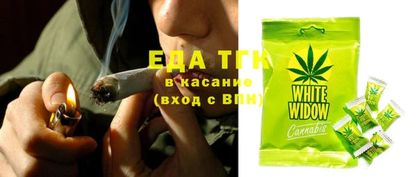 а пвп мука Баксан