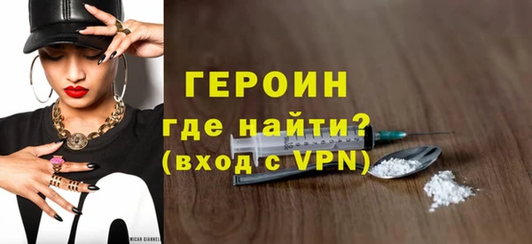 а пвп мука Балабаново