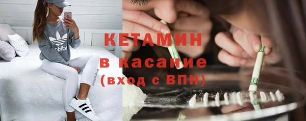 а пвп мука Баксан