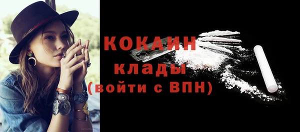 а пвп мука Балабаново