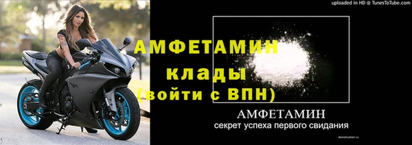 а пвп мука Баксан
