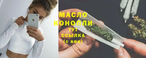 а пвп мука Балабаново