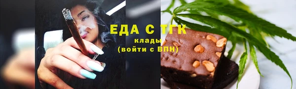 а пвп мука Балабаново
