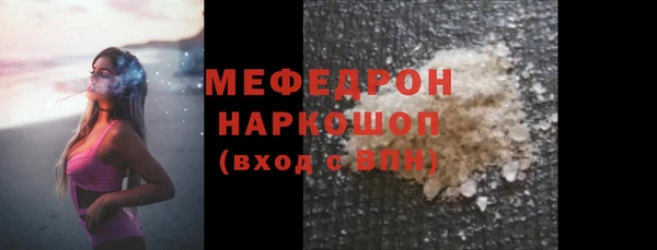 а пвп мука Баксан