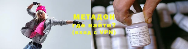 а пвп мука Баксан