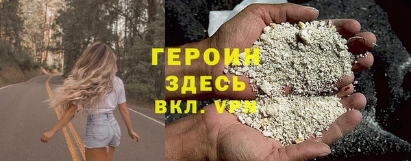 а пвп мука Баксан