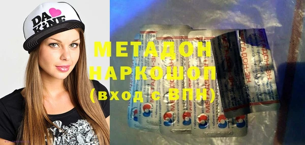 а пвп мука Балабаново
