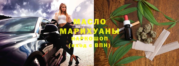 а пвп мука Балабаново