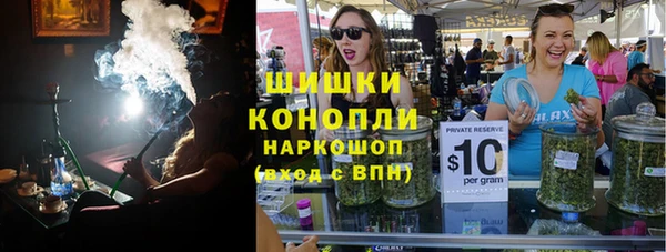 а пвп мука Баксан