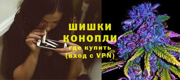 а пвп мука Балабаново