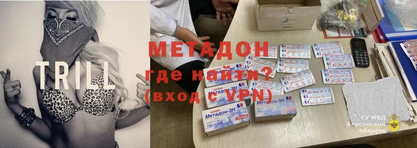 а пвп мука Балабаново