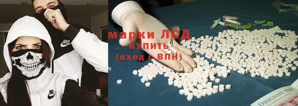 а пвп мука Балабаново