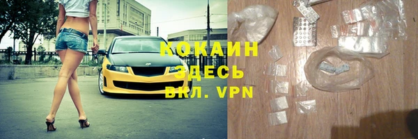 а пвп мука Баксан
