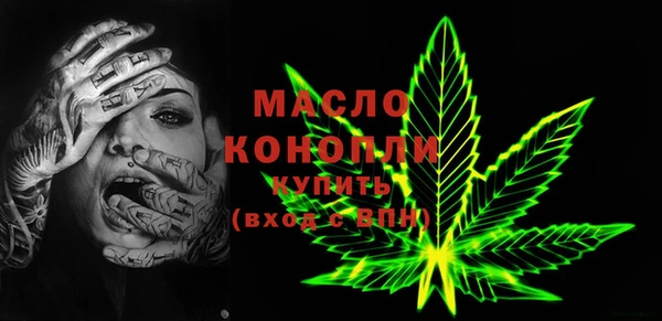 а пвп мука Балабаново