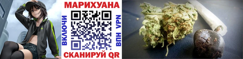 Конопля OG Kush Купино